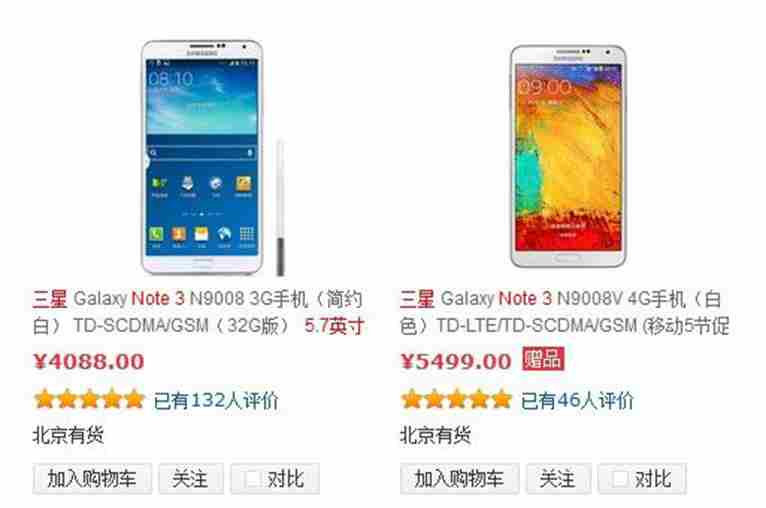 為什么5G手機(jī)比普通手機(jī)貴？到底貴在哪？