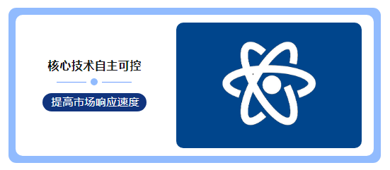 技術拓展商業(yè)邊界 博杰AI視覺算法平臺驚艷亮相