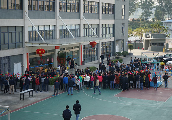 2019年歡樂元宵，情系博杰